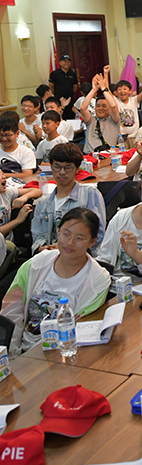 学智慧