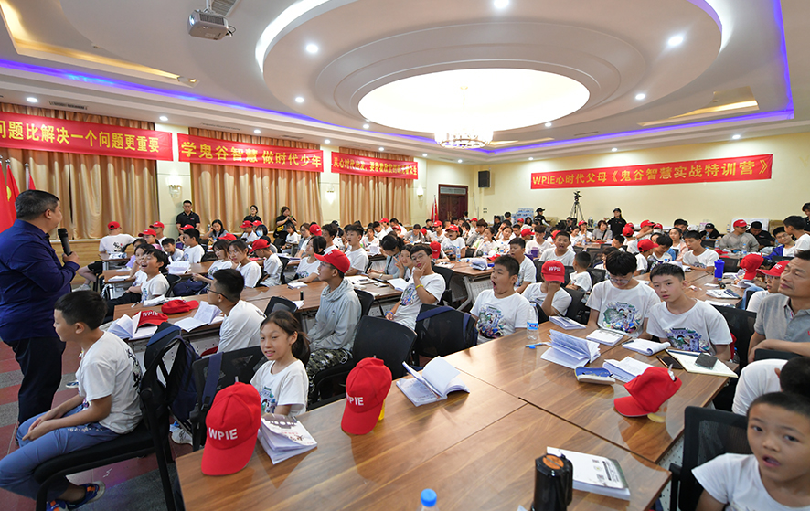 优雅成长者——知礼仪、懂感恩、明是非