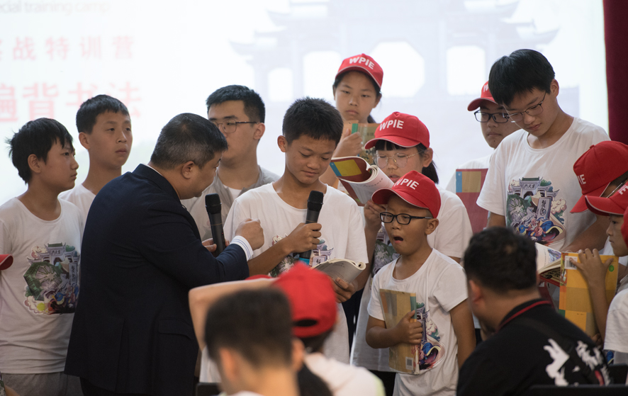 三遍背书法——提升孩子们的学习力