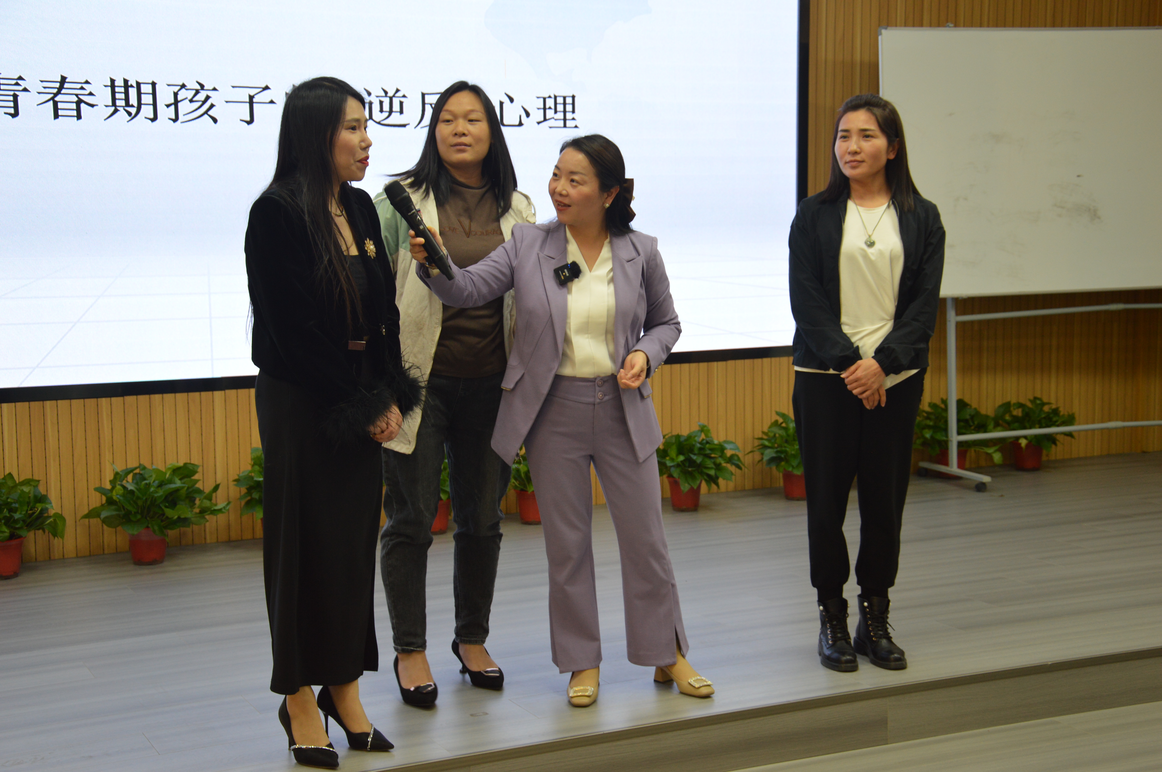 心时代课讯||经开区龙飞中学家长学校课程
