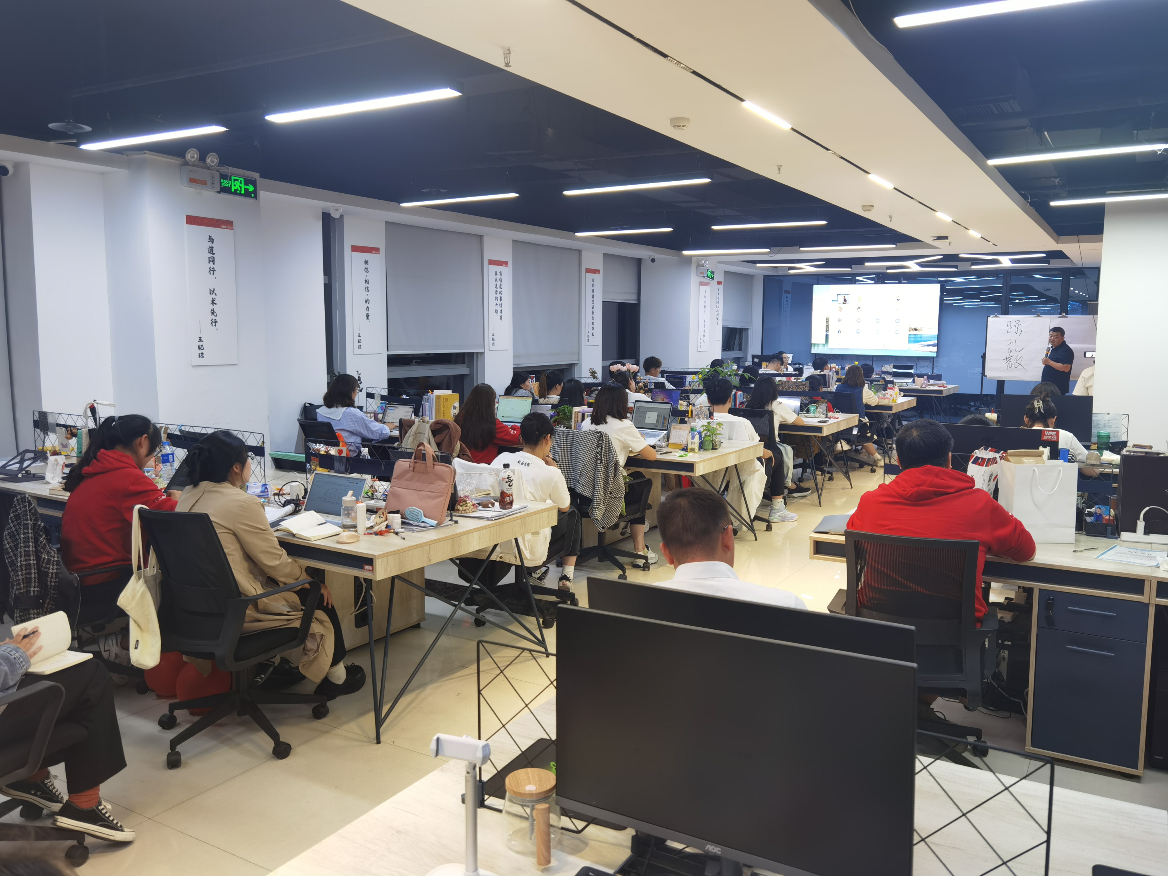 心时代父母重新调整，重大改革，再战新征程！