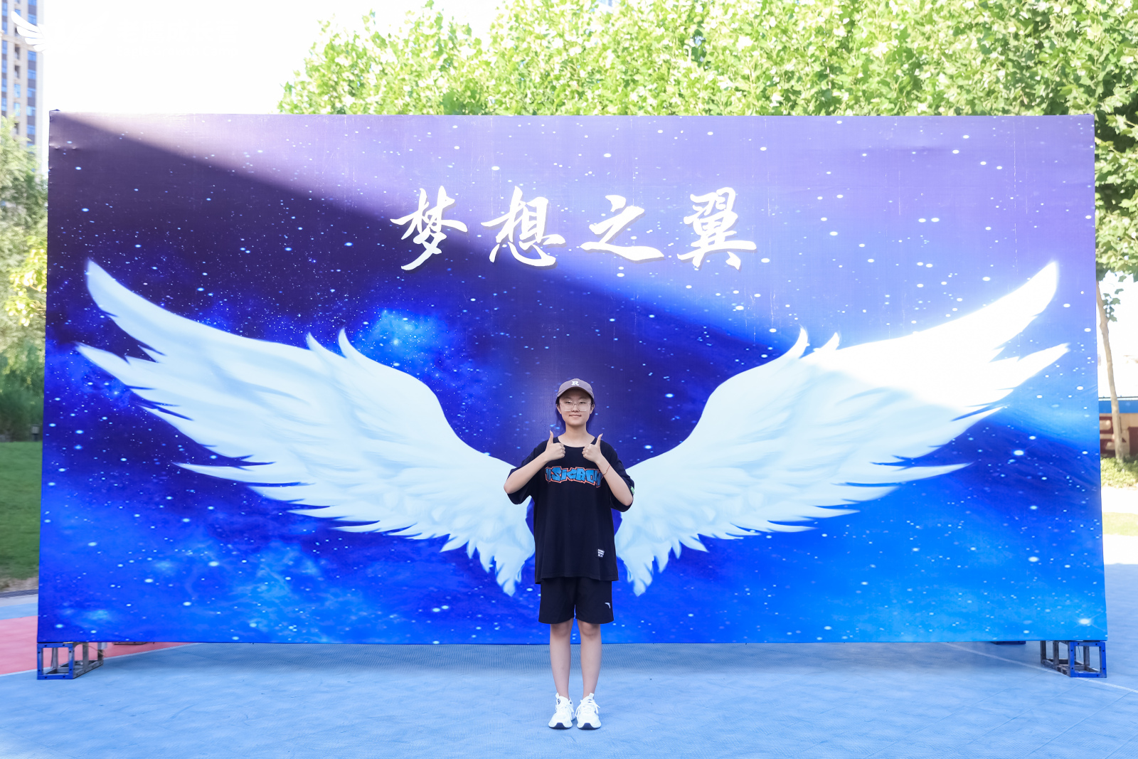 老鹰成长营‖开启征程