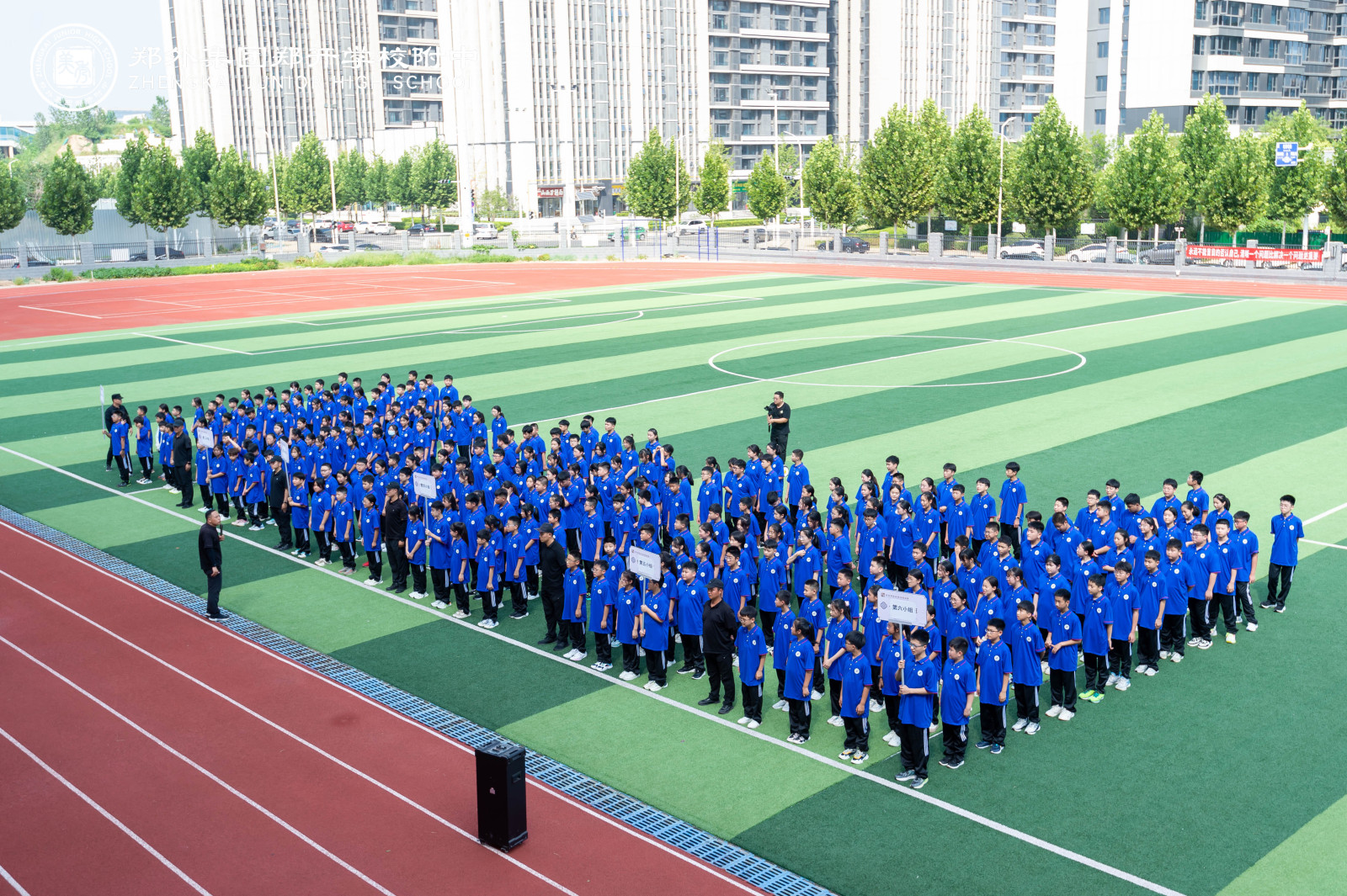 心时代父母王纪琼院长受安阳市教育局、安阳市妇联邀请，面向全市开展的《开学家教第一课》线上线下专题讲座圆满结束！
