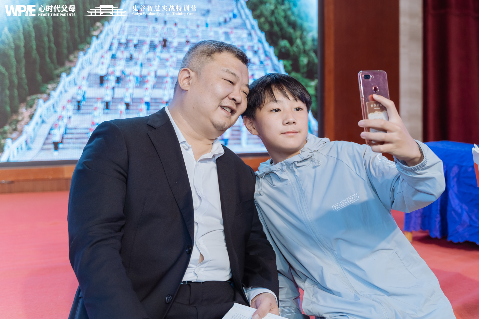 第13期《鬼谷智慧实战特训营》——第四天“心智慧”