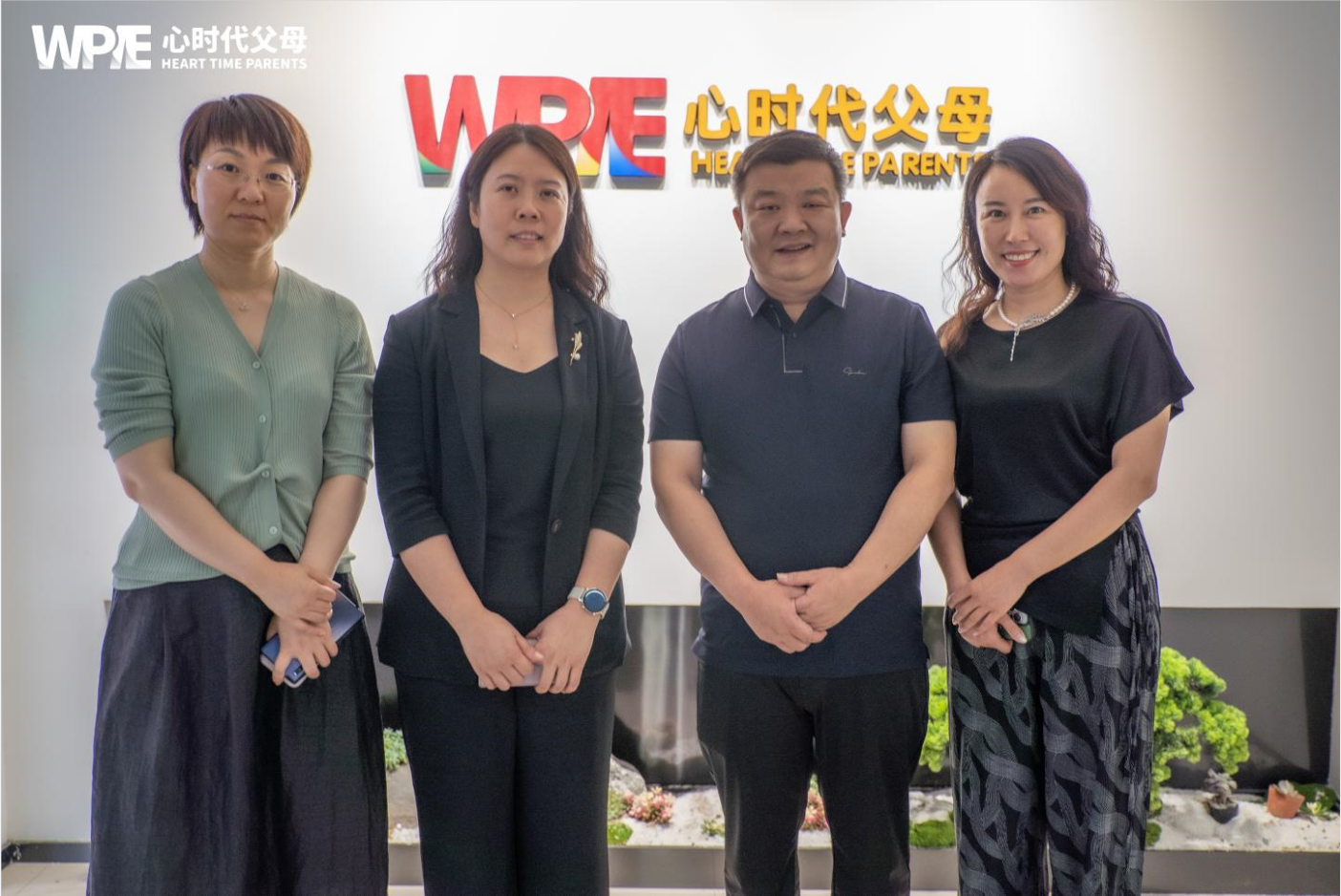 郑州市妇联申宏主席、刘景艳副主席一行莅临心时代考察指导工作