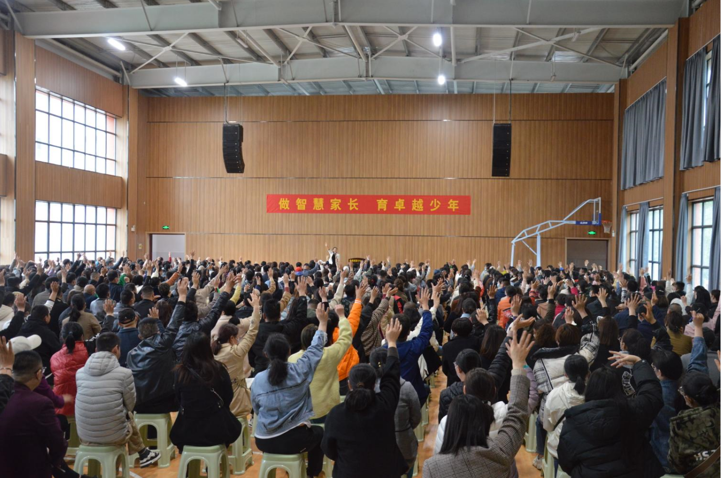 心时代课讯||郑州市第六十二中学家长学校课程