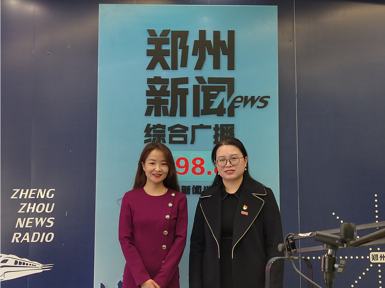 陈博士受邀参加郑州新闻广播《伴侣和孩子的矛盾我该怎么办？》节目录制