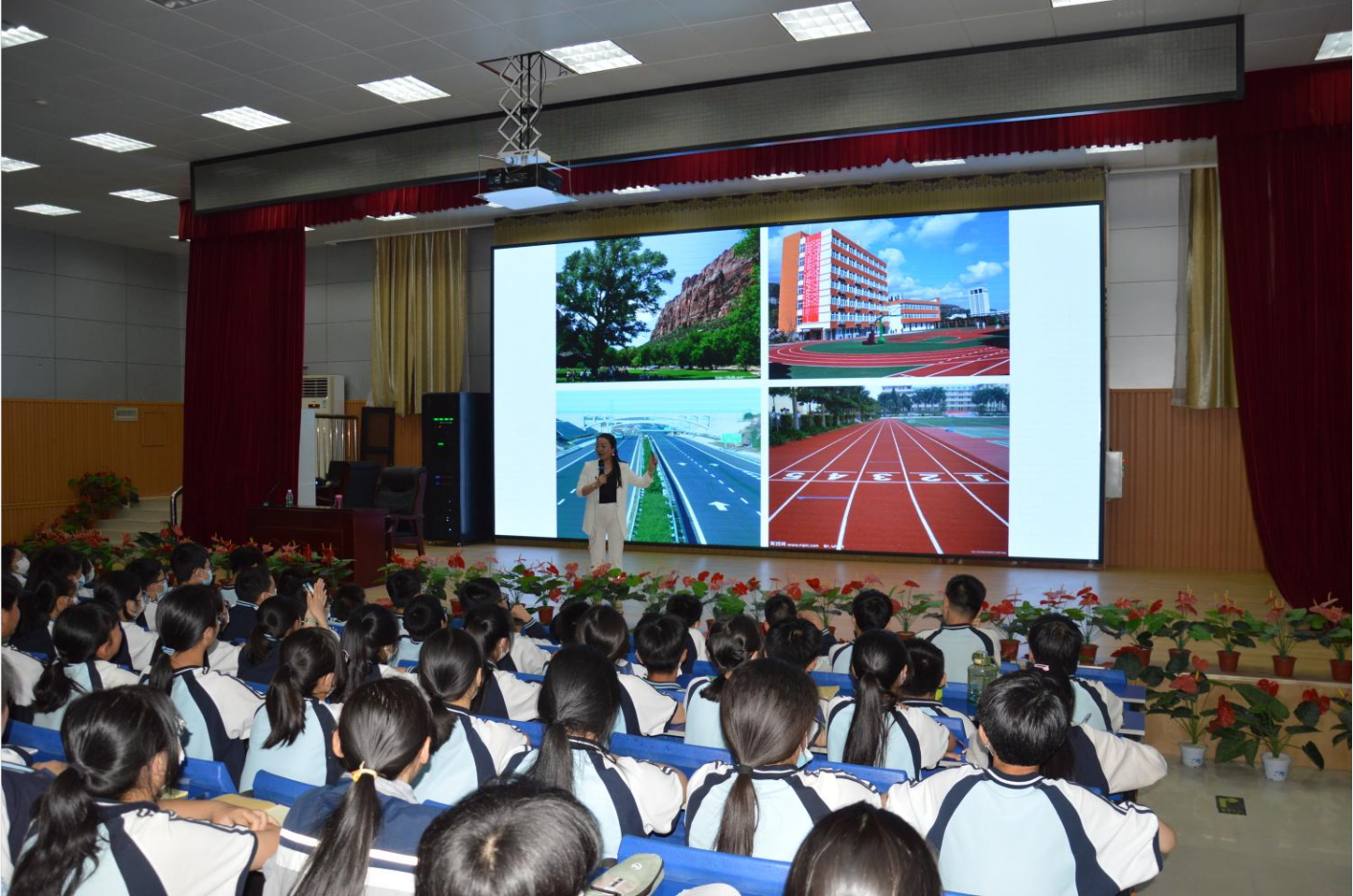心时代课讯||郑州市第78中学校学生心理健康课程