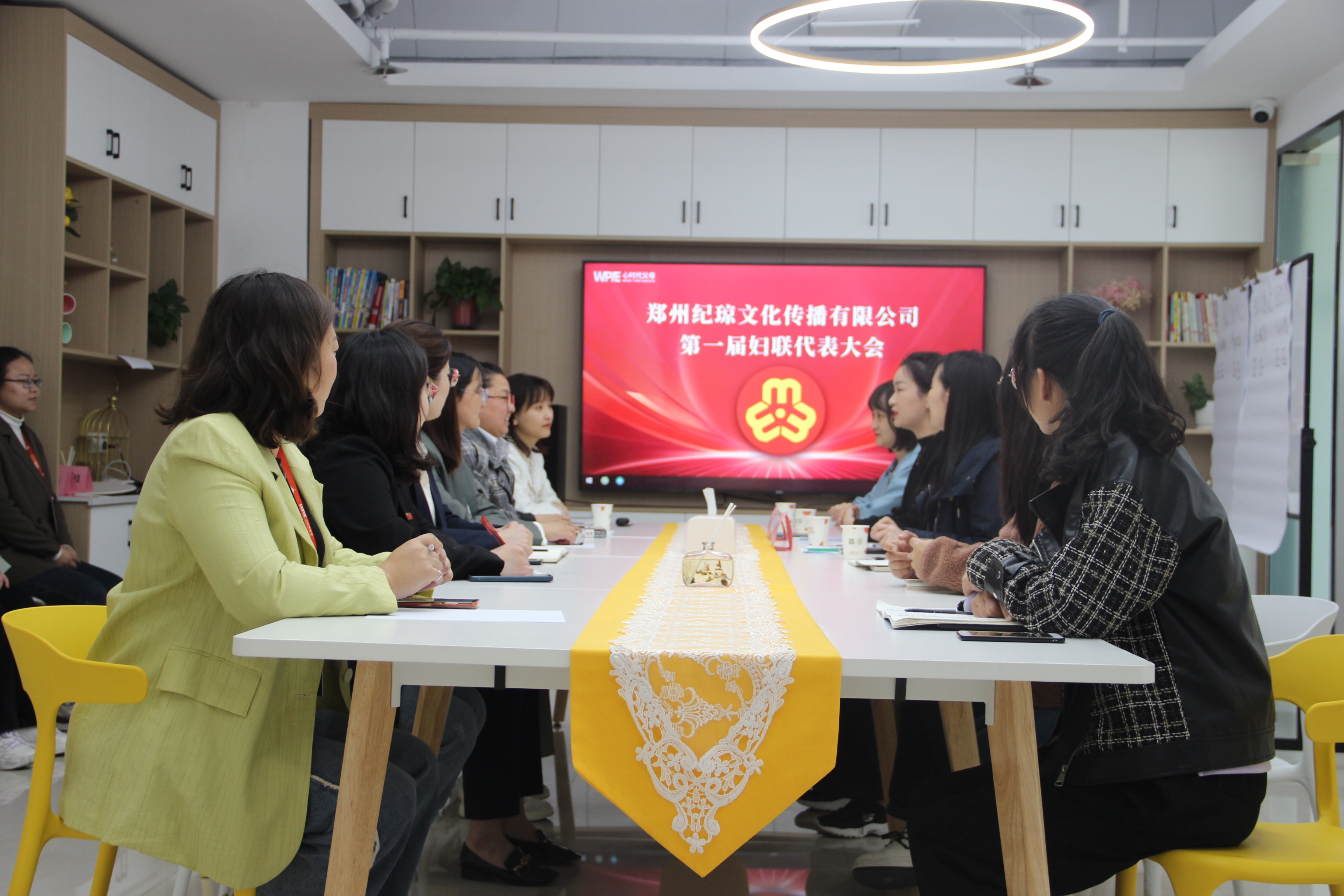 心时代纪琼文化有限公司第一届妇联代表大会圆满结束！