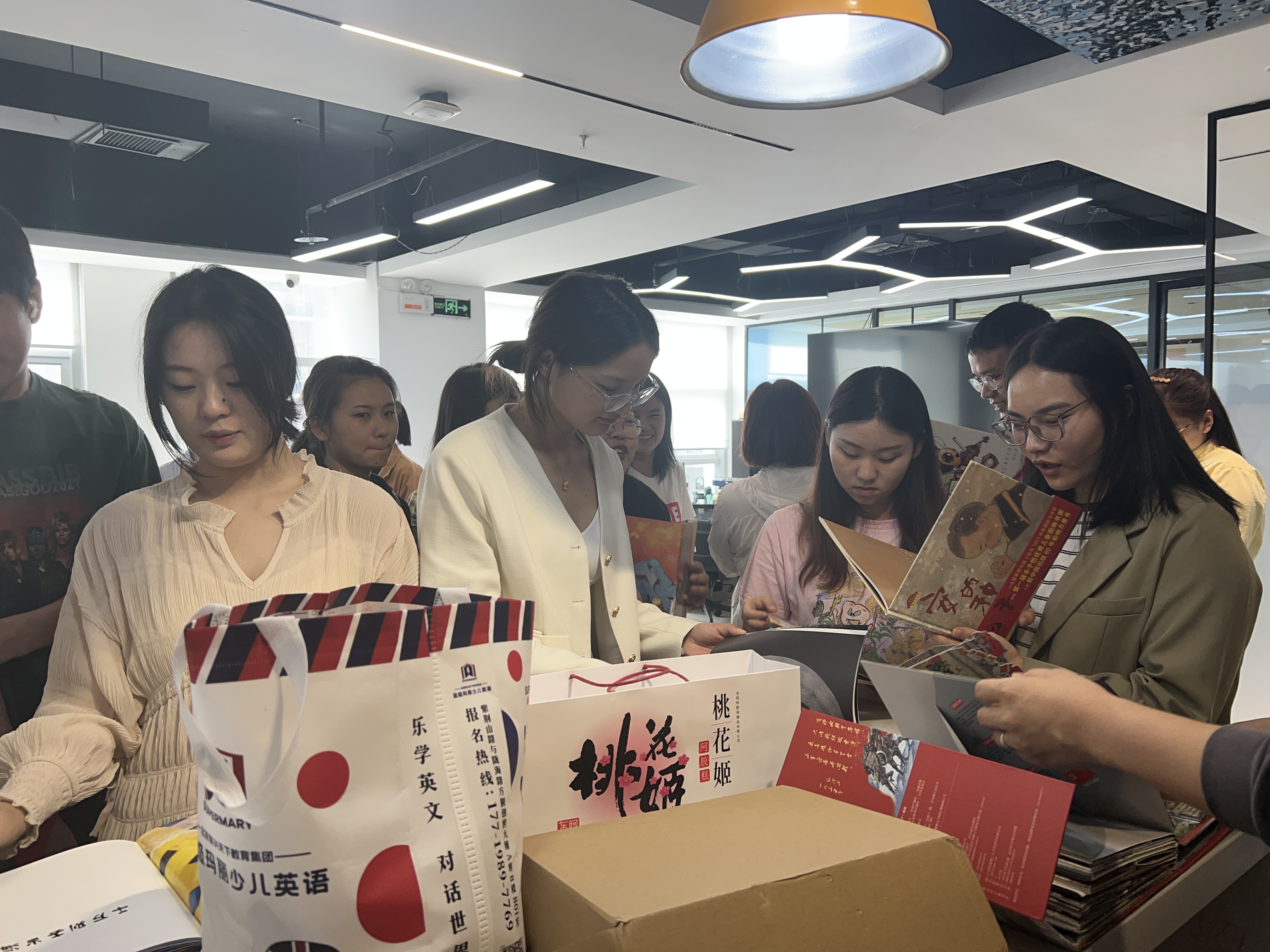 心时代||  员工关怀