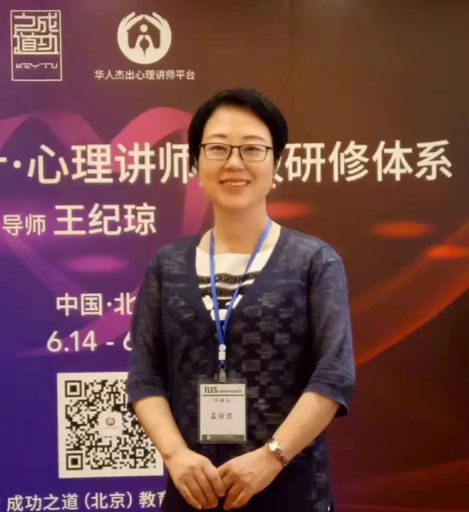 学院故事||当年的纪琼小兄弟变成了我如今的人生导师