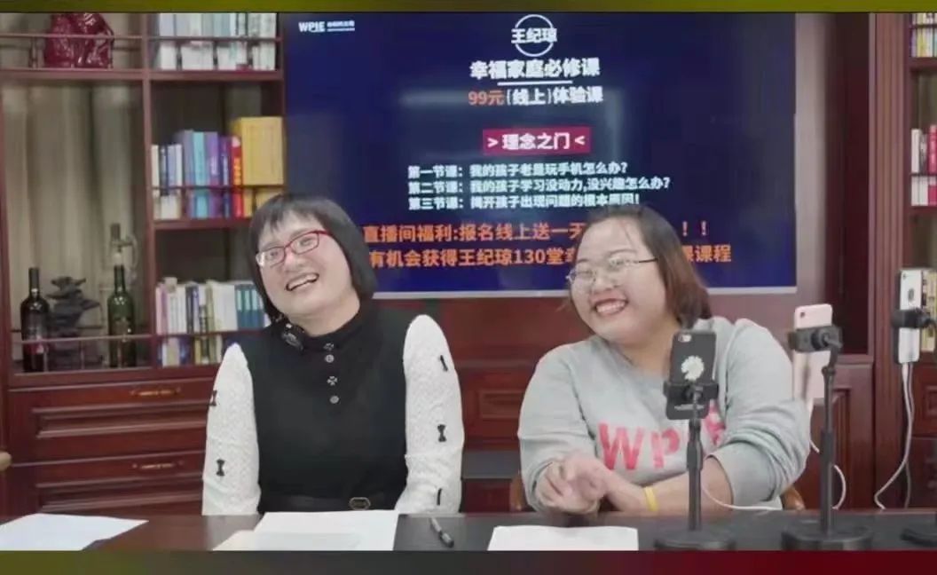 学员故事||听了纪琼院长的课，我吃了7年的焦虑症药停掉了