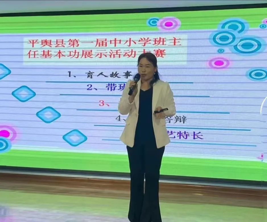 学员故事||从焦虑侠妈妈到阳光女神的华丽转身