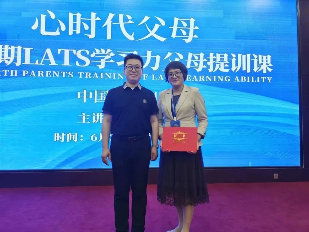 学员故事||听了纪琼院长的课，我吃了7年的焦虑症药停掉了