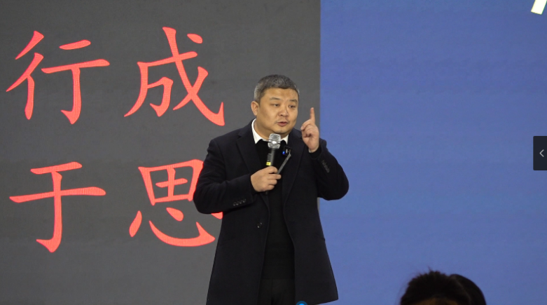 学校公益讲座篇