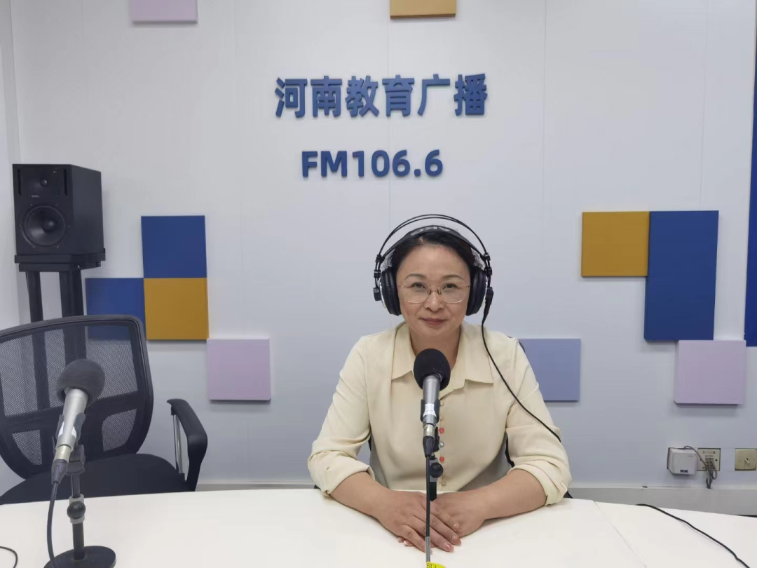 媒体电台篇