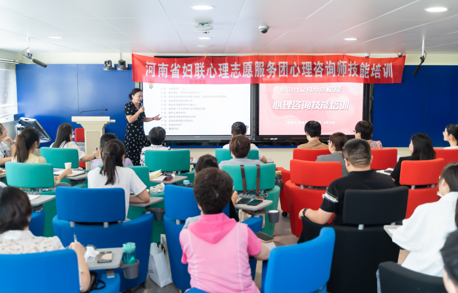 社会公益活动篇