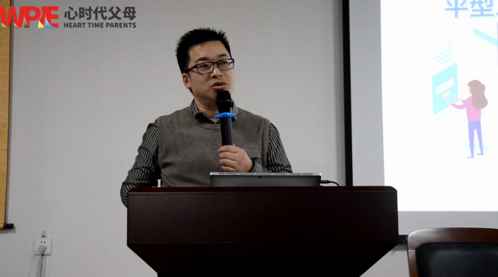 学校公益讲座篇