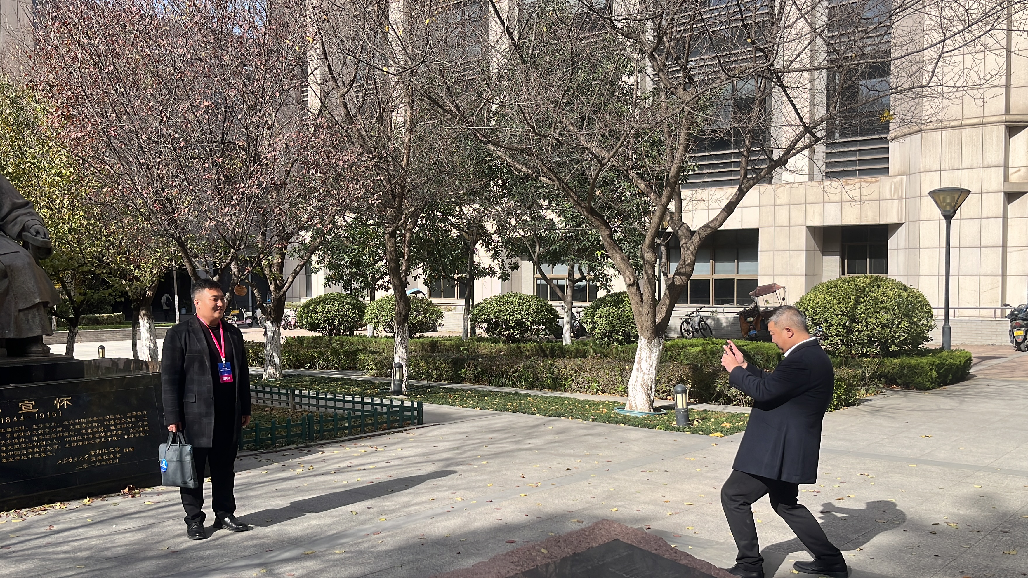 院长一行去西安参加第十九届“中国青少年发展论坛”