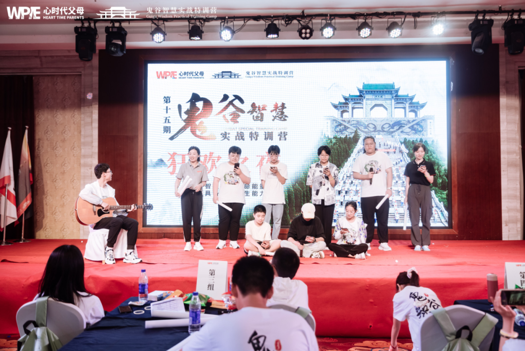 奇迹——鬼谷见闻