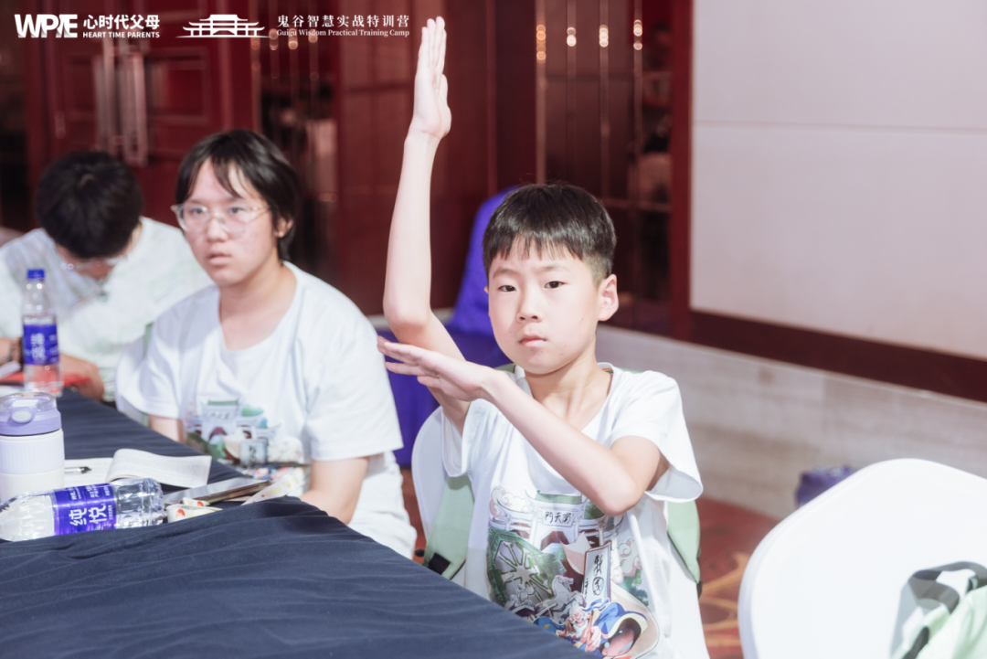 奇迹——鬼谷见闻