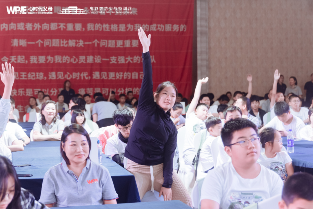 奇迹——鬼谷见闻