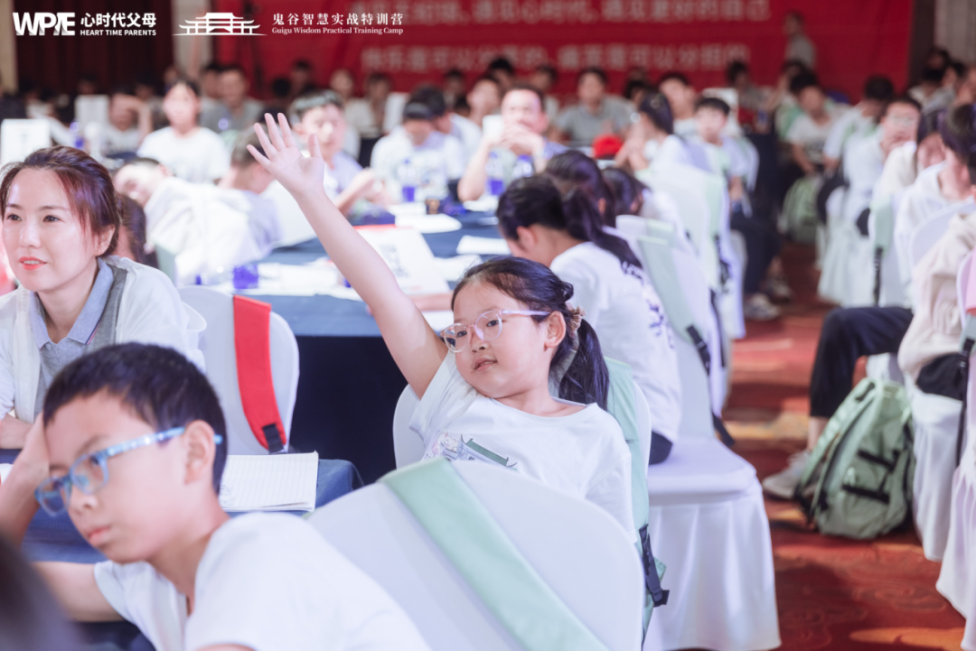 奇迹——鬼谷见闻