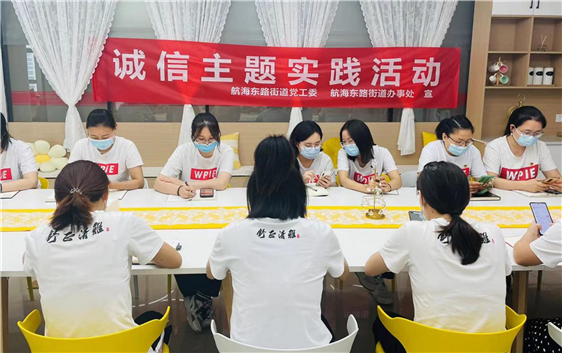 心时代父母||党团支部发展史