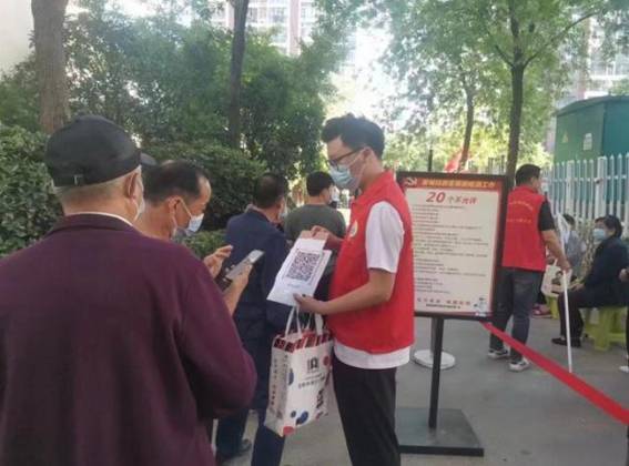 心时代父母||党团支部发展史
