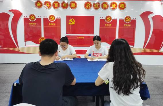 心时代父母||党团支部发展史