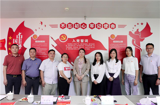 心时代父母||党团支部发展史