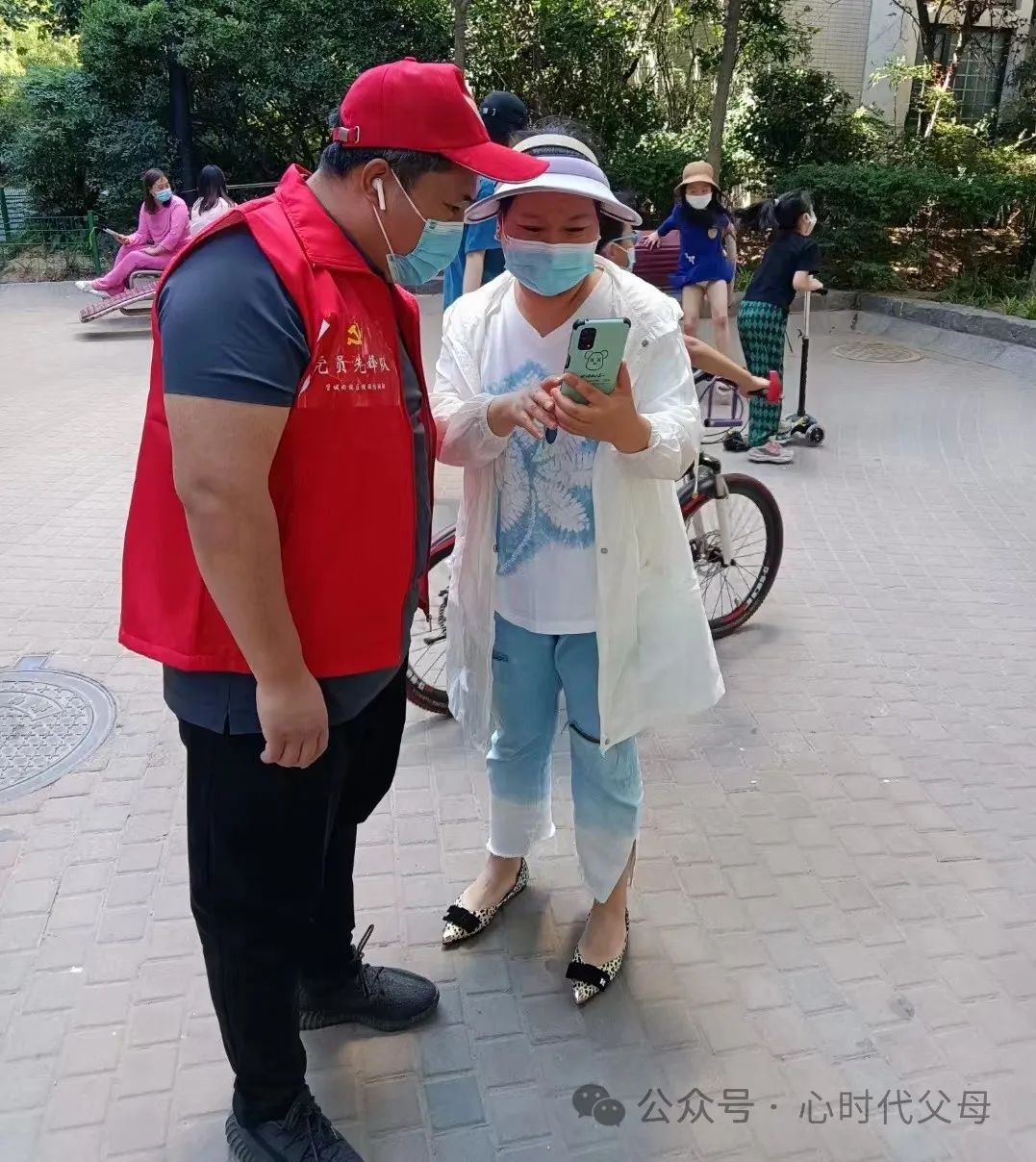 心时代父母||党团支部发展史