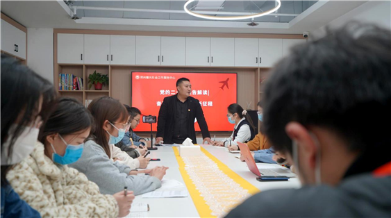 心时代父母||党团支部发展史