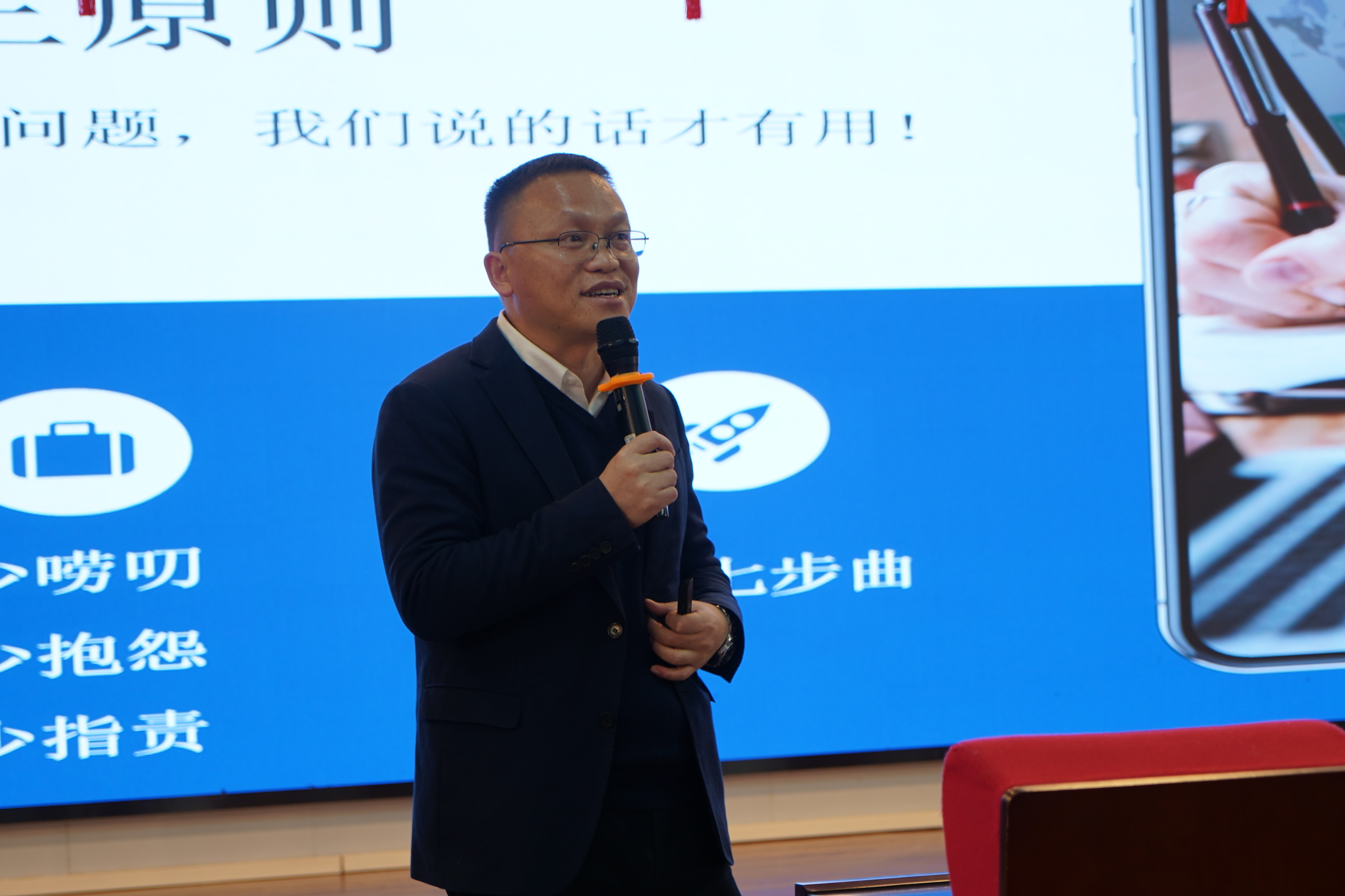 心时代课讯||郑东新区云台小学教师培训课程
