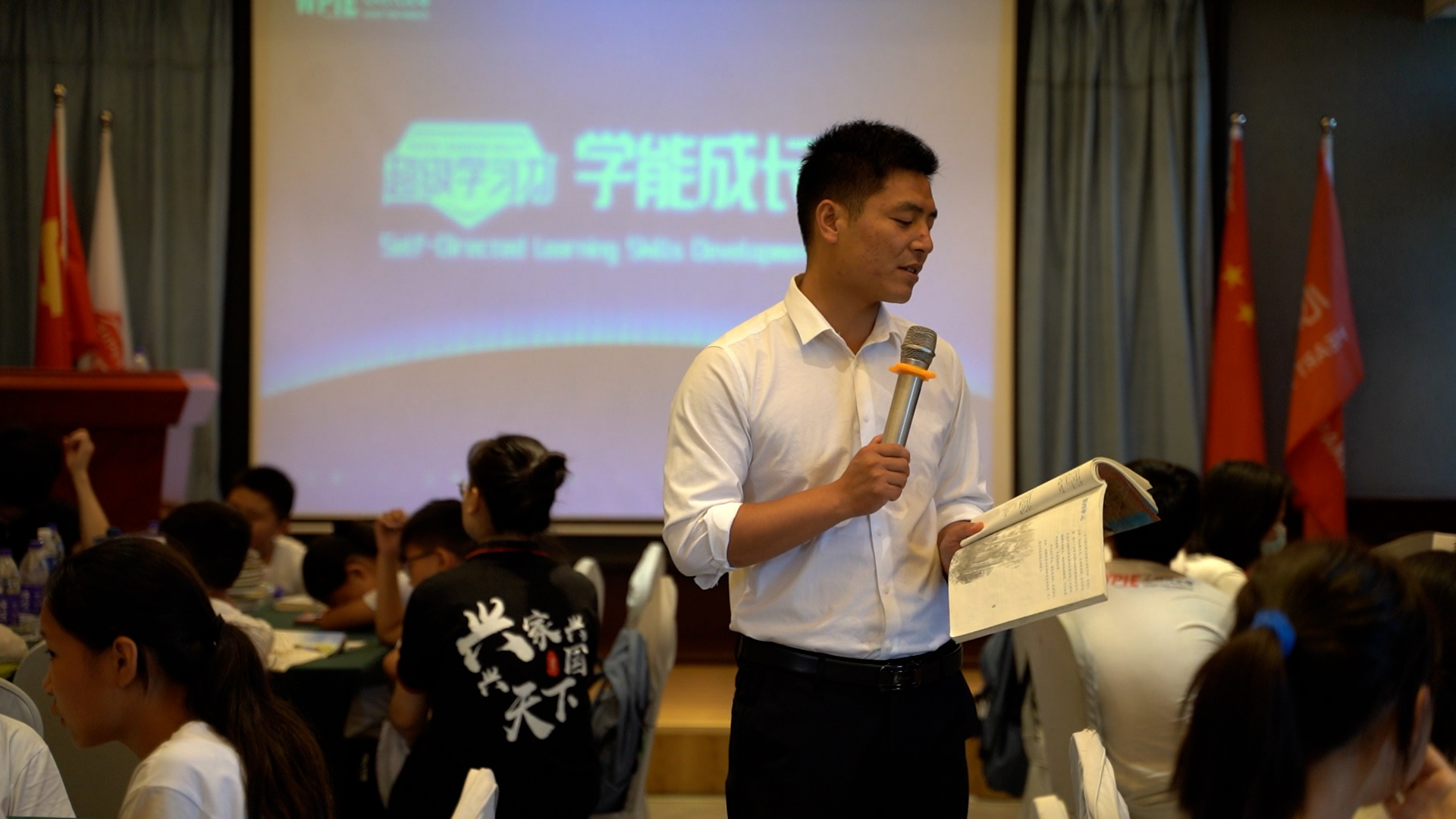 心时代||学能成长营第十二天---试卷分析
