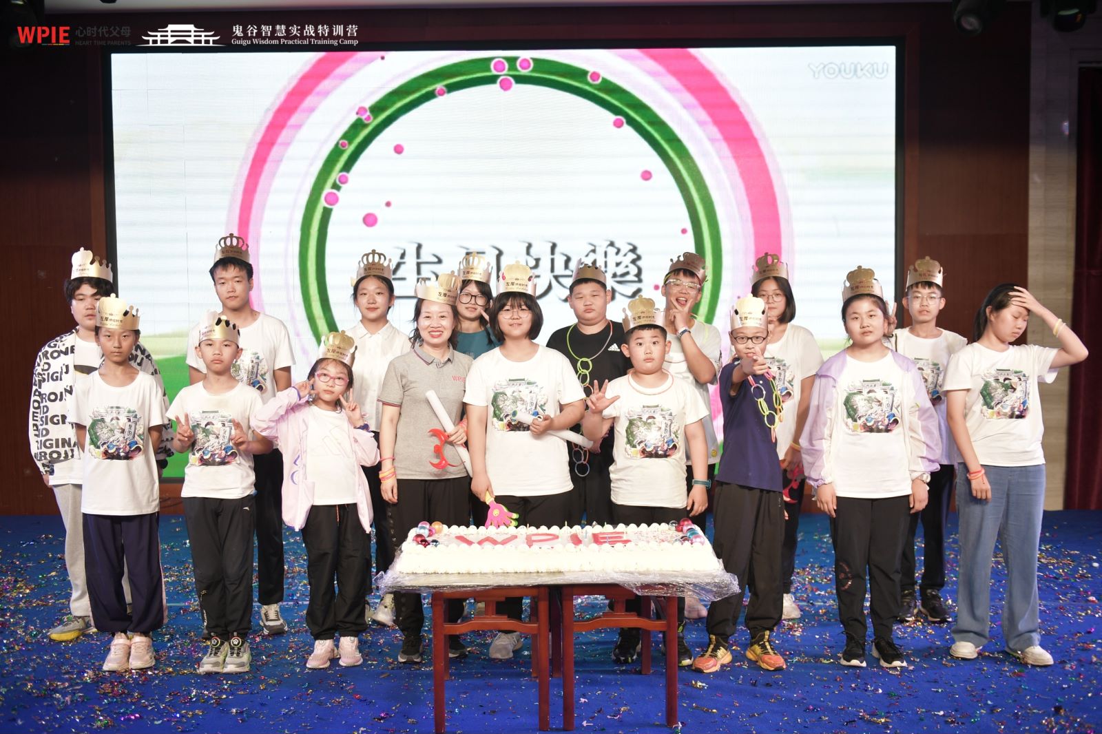 第十期《鬼谷智慧实战特训营》——第五天“学智慧”总结回顾