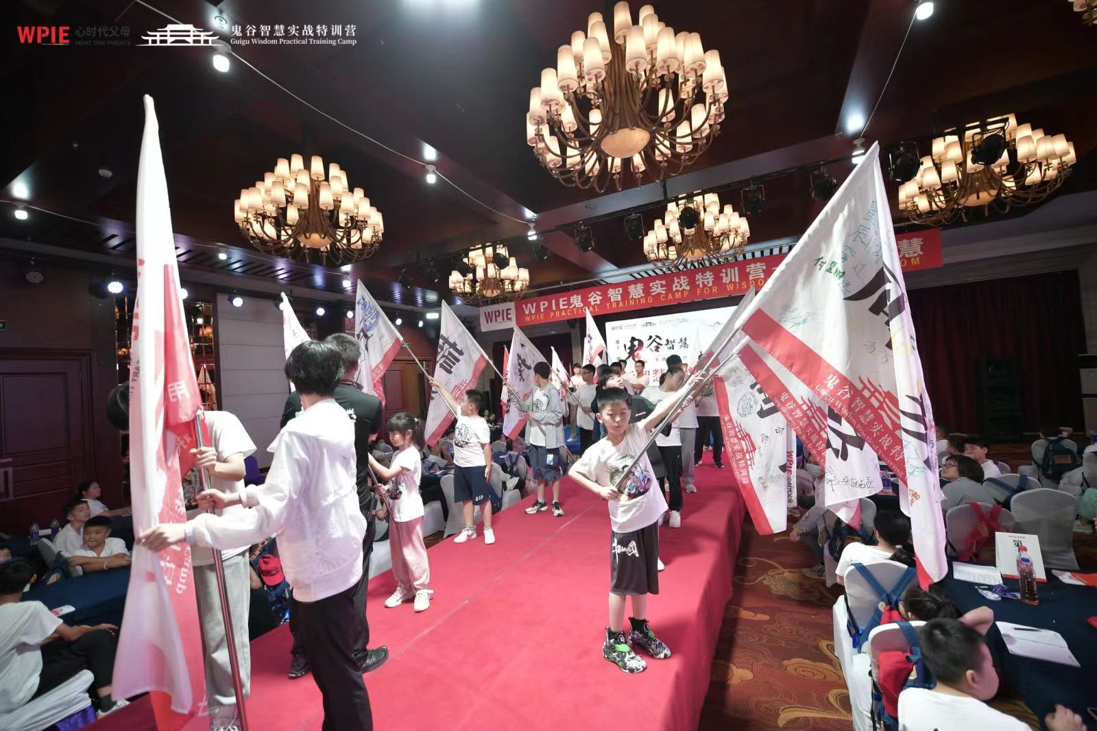 第11期《鬼谷智慧实战特训营》第二天“行智慧”总结回顾