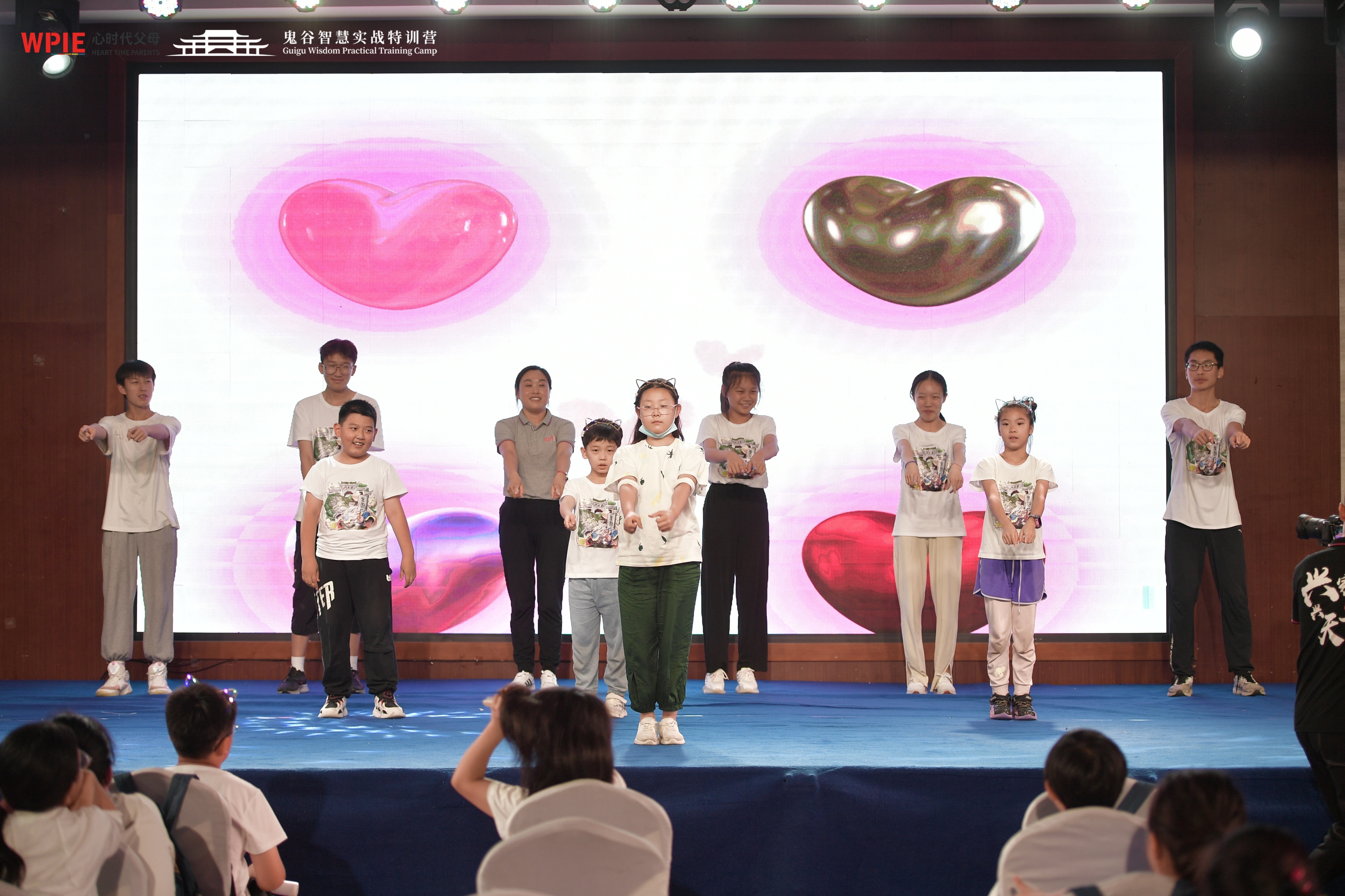 第11期《鬼谷智慧实战特训营》第六天精彩回顾