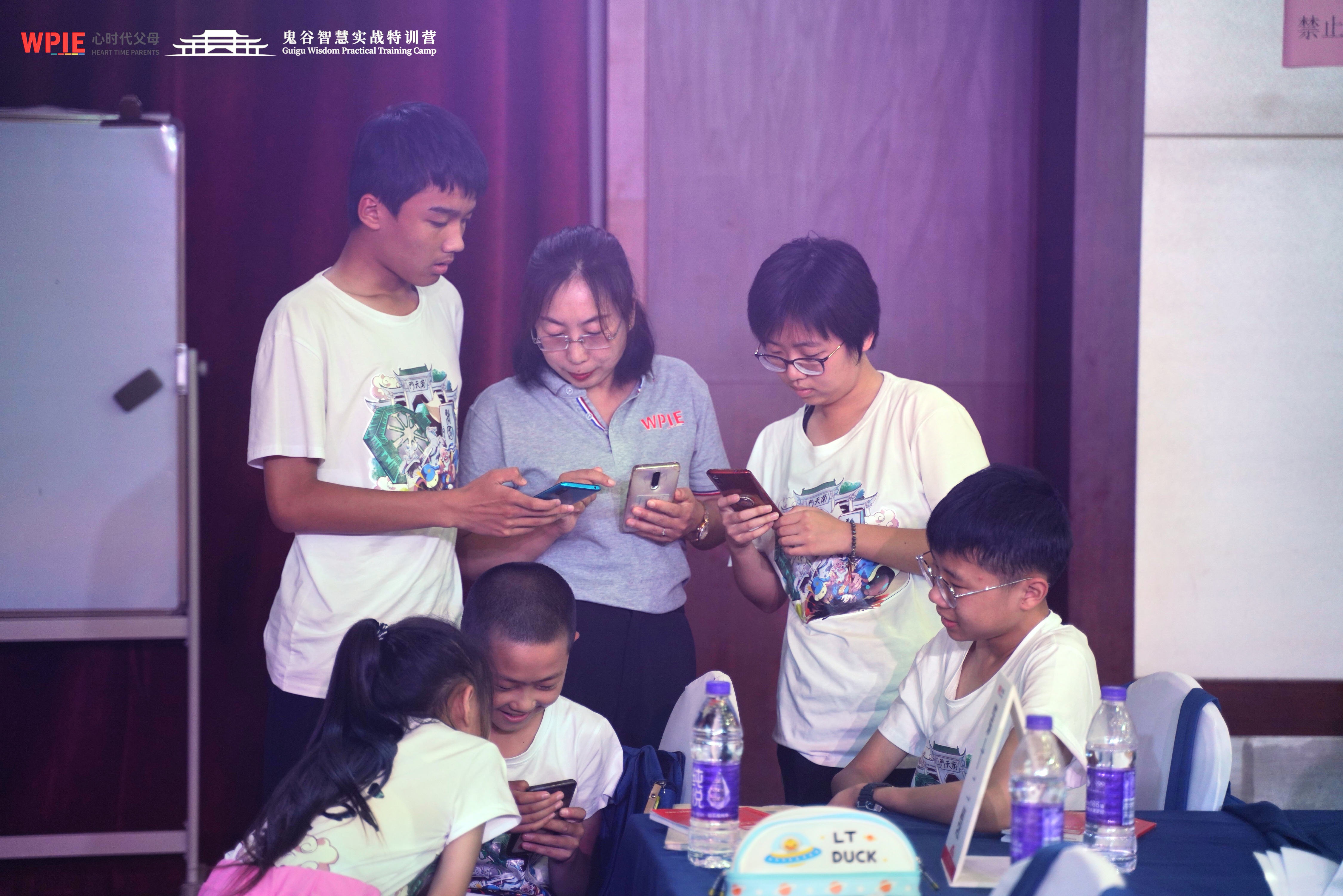 心时代||《鬼谷智慧实战特训营》——行智慧之手机管理能力
