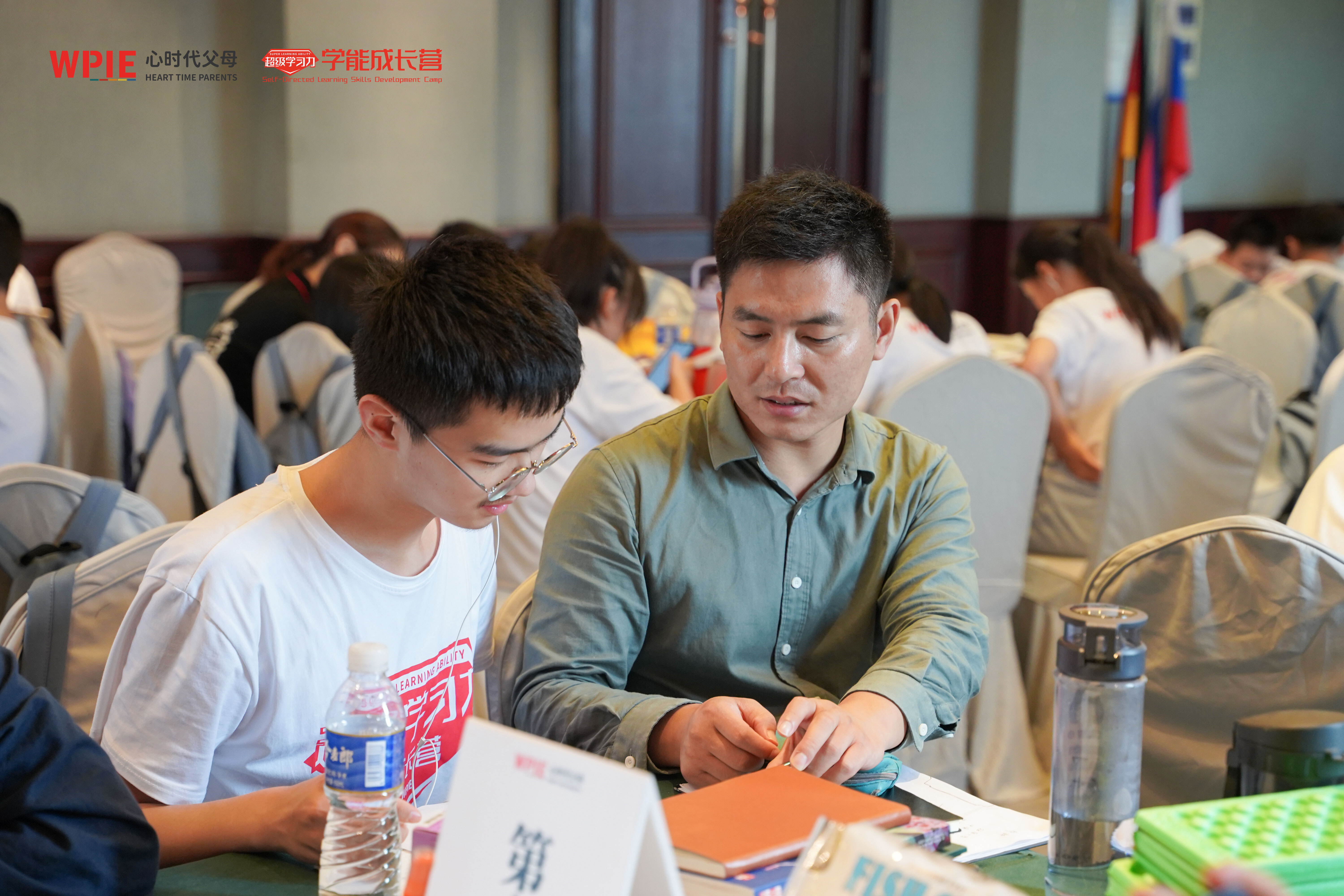 心时代||学能成长营第八天---时间管理