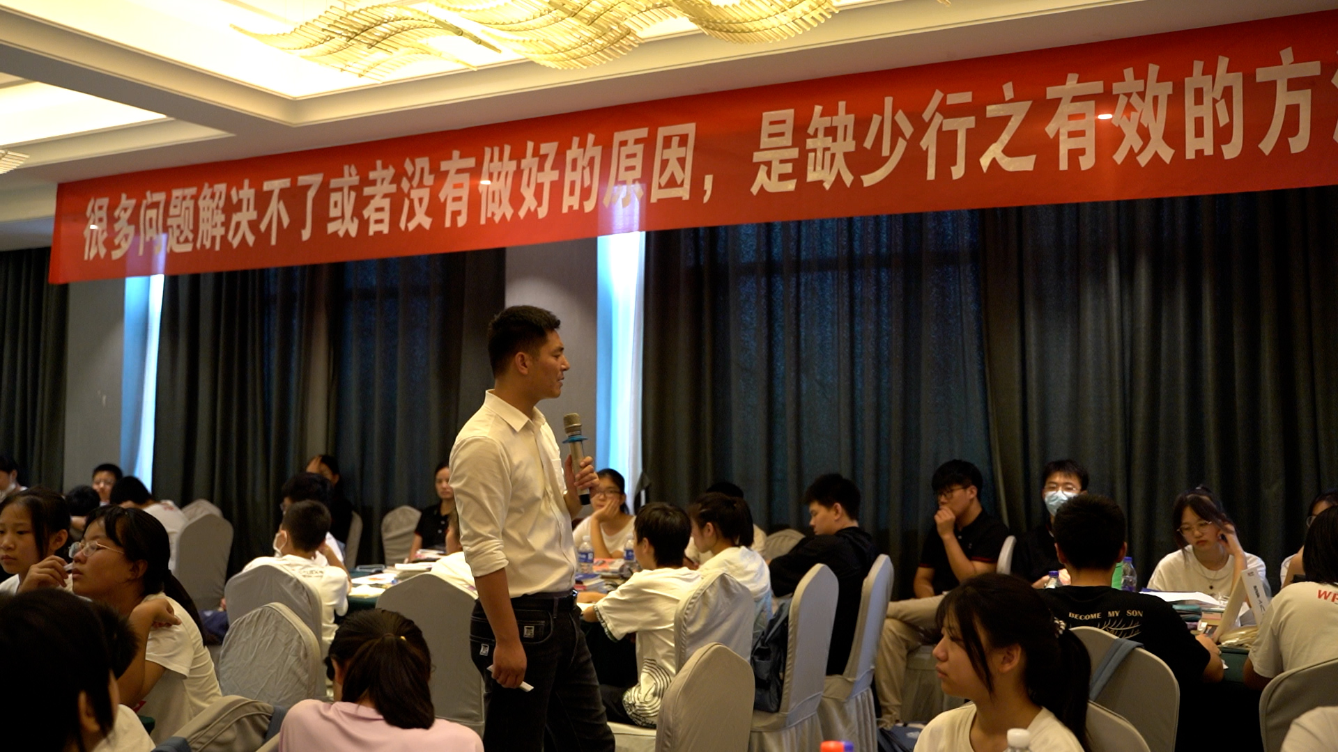 心时代||学能成长营第八天---高度专注习惯如何养成和任务分类