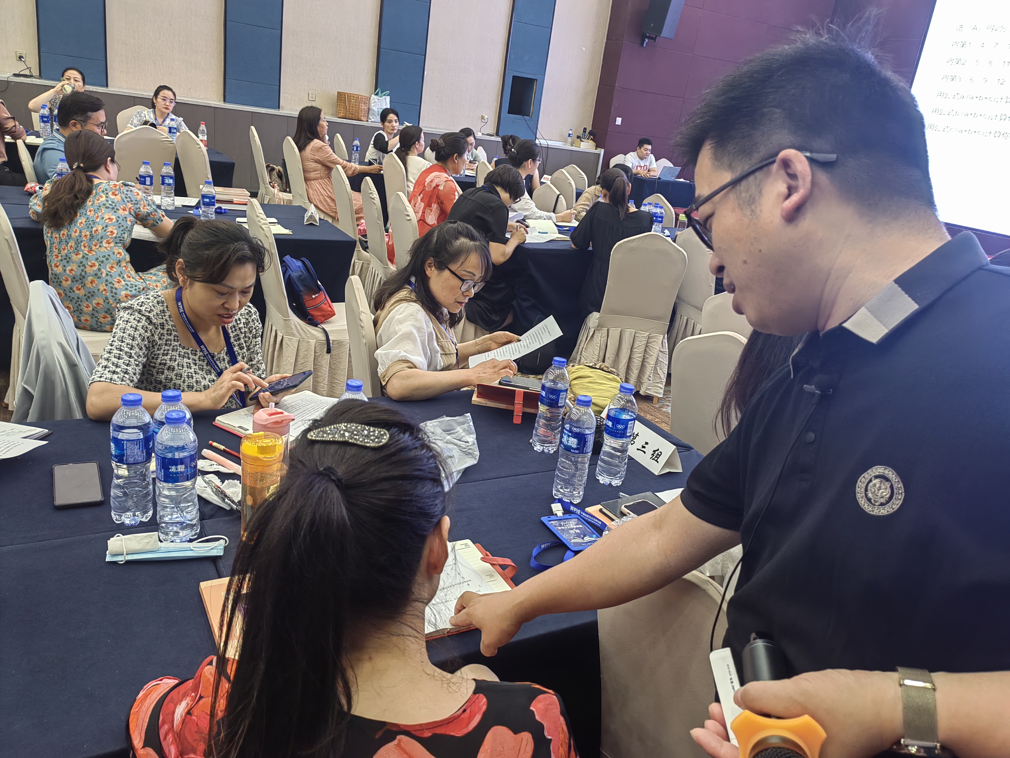 心时代父母LATS学习力父母提训课第2天
