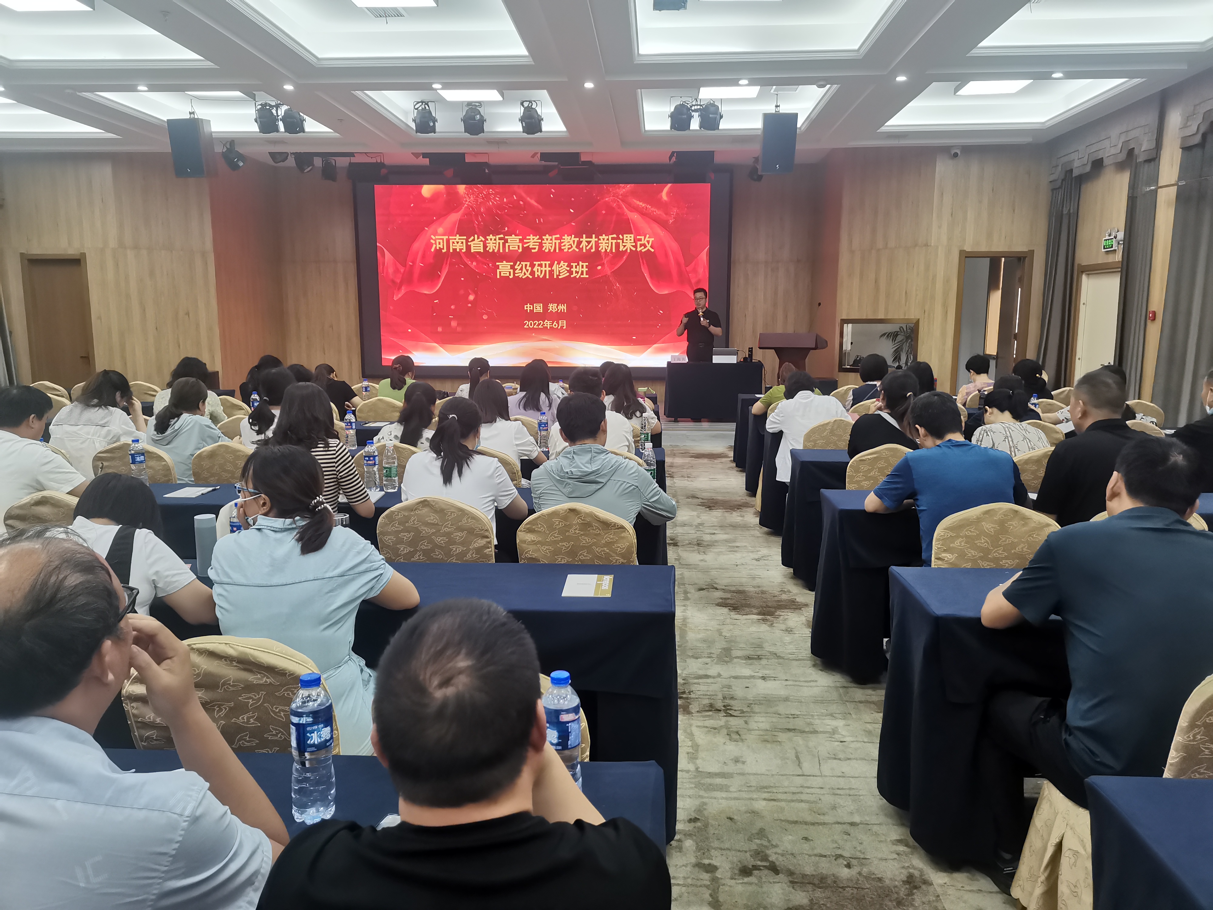 心时代||为教师赋能，为高考护航！