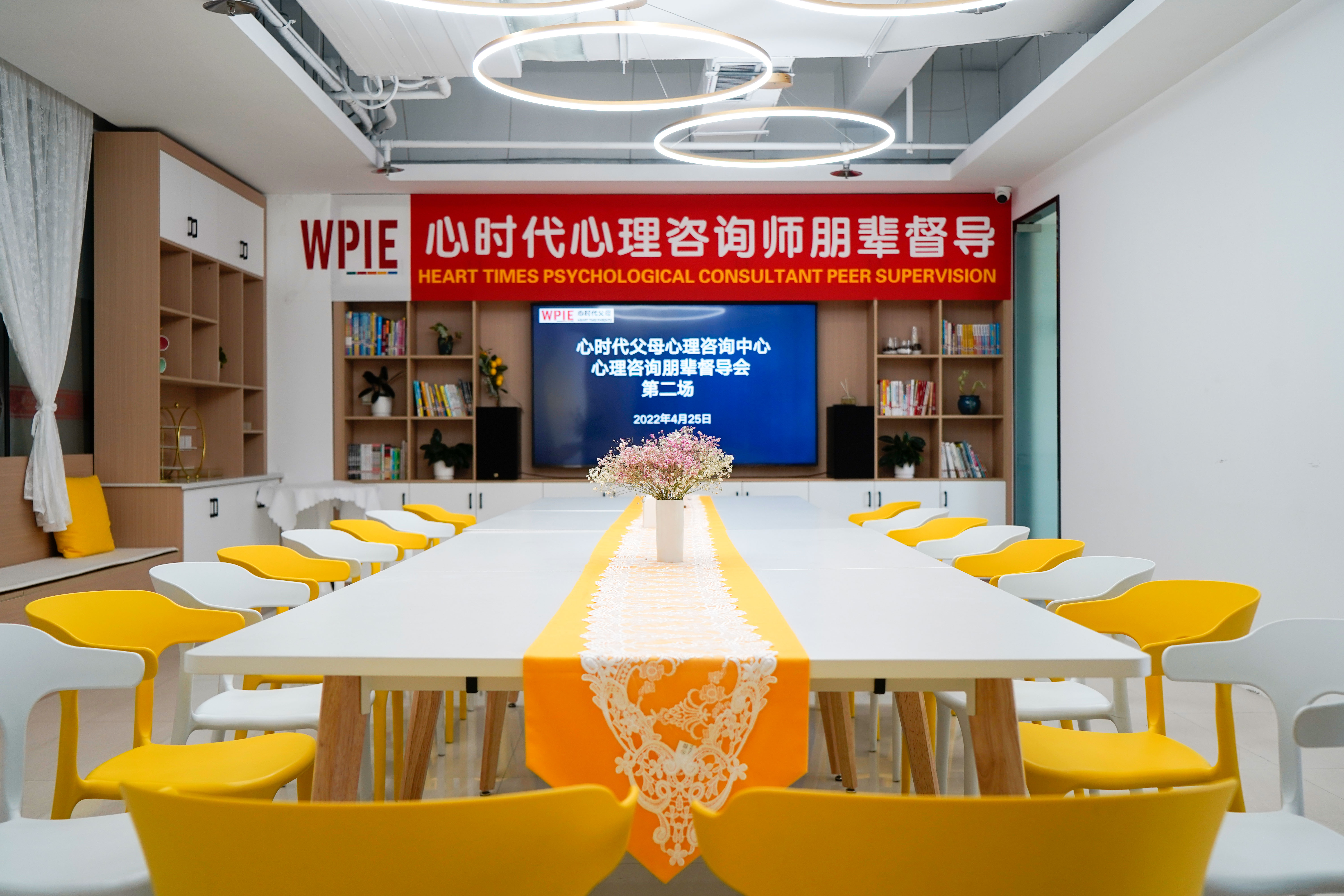 心时代||心时代心理咨询师朋辈督导第二期圆满结束！