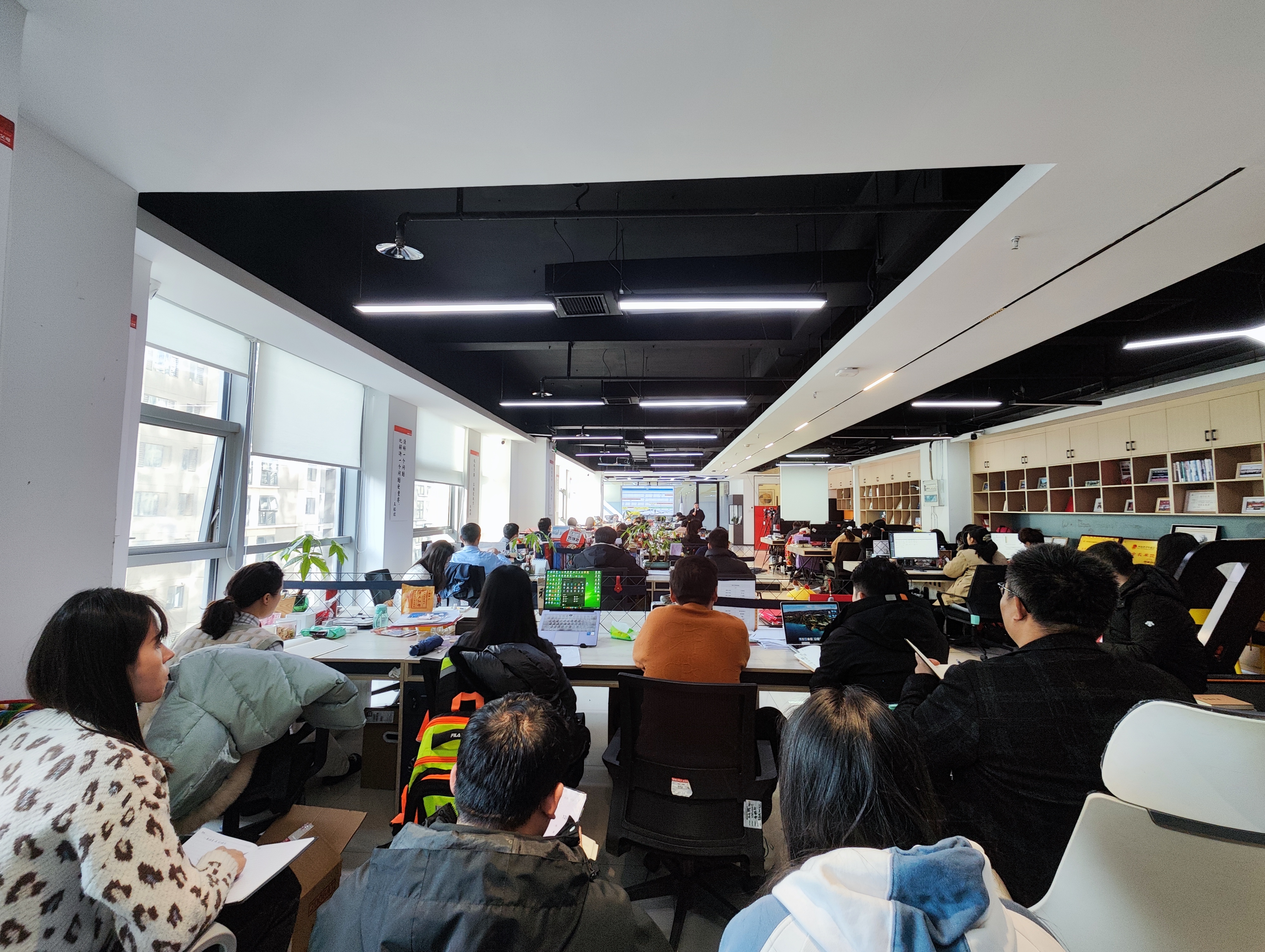 2024开年第一次全员大会