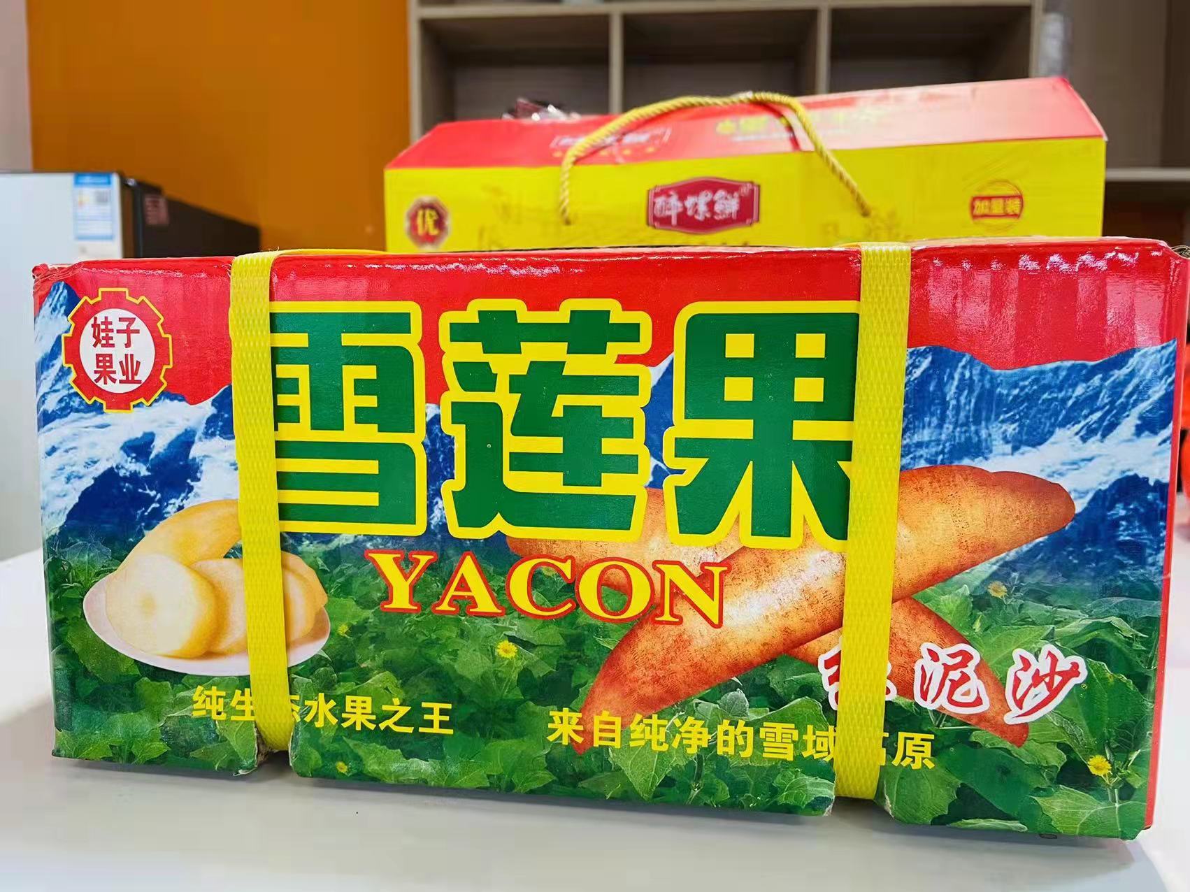 心时代父母家宴文化