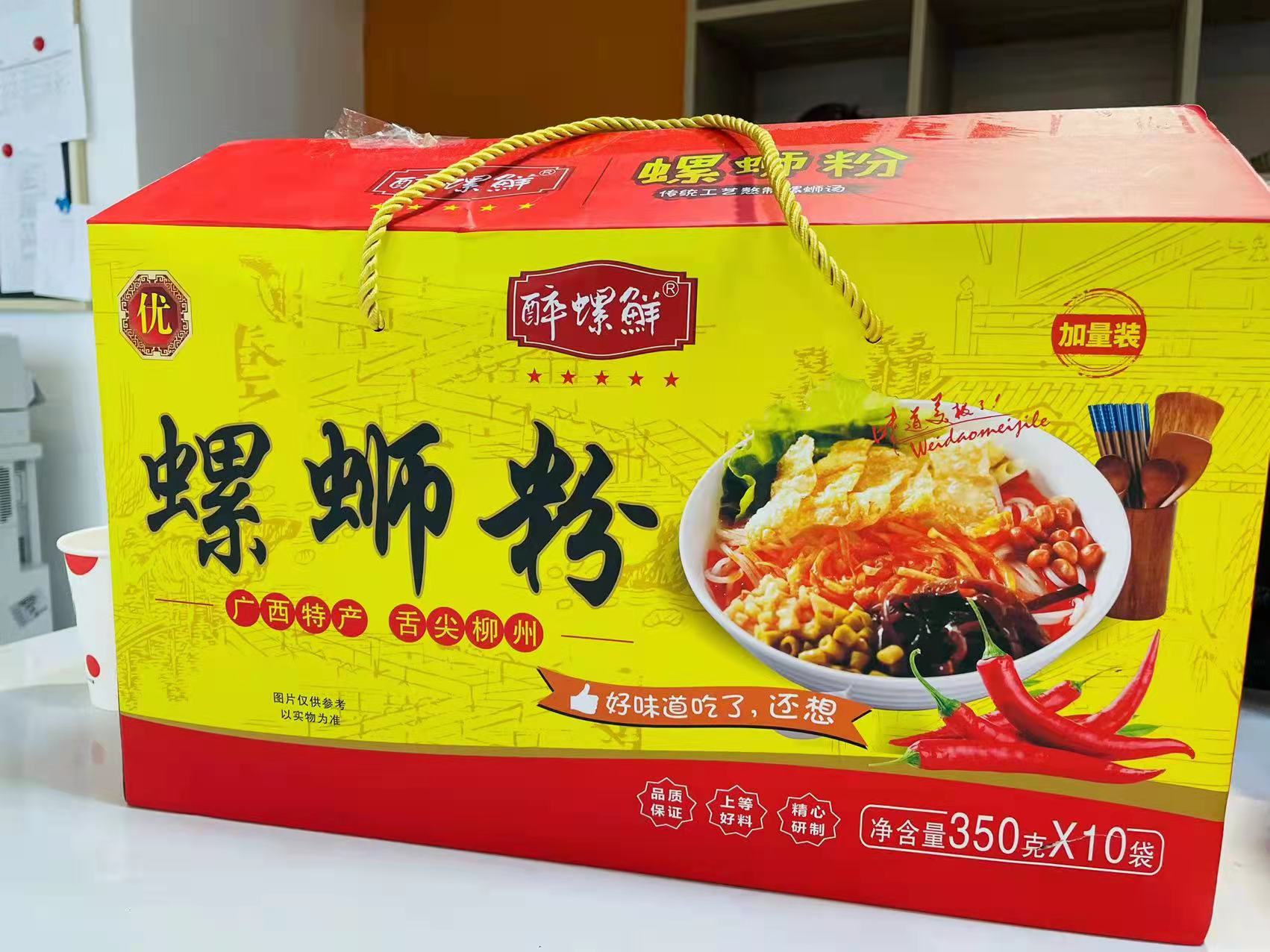 心时代父母家宴文化