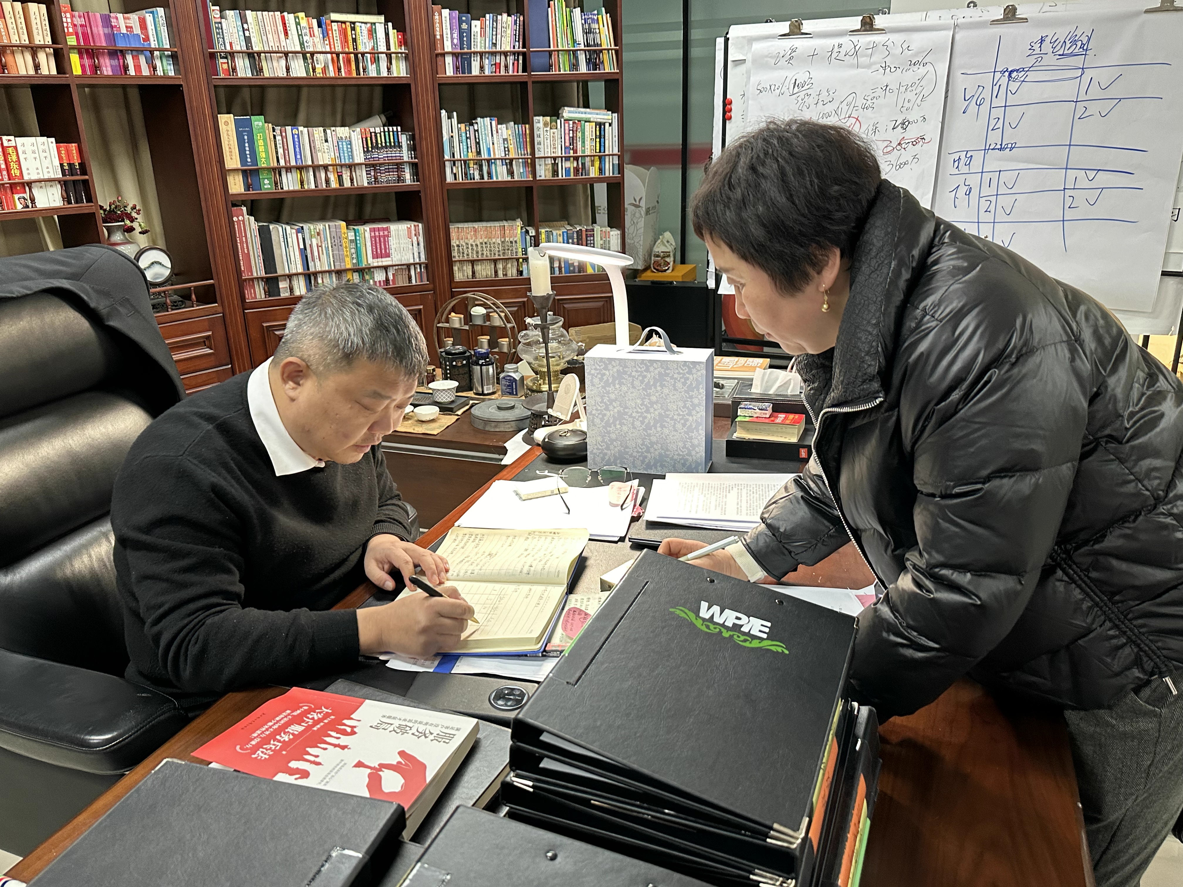 院长指导付老师工作流程，明确工作要求