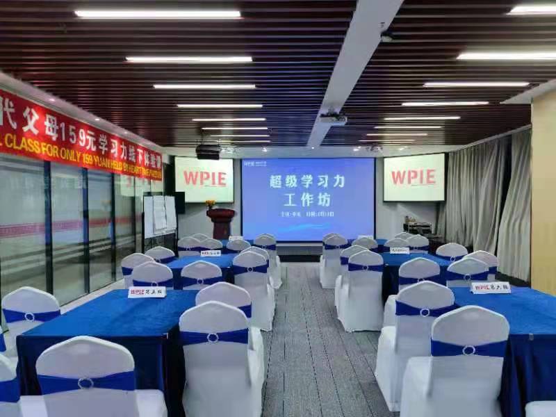 心时代父母超级学习力工作坊开课了