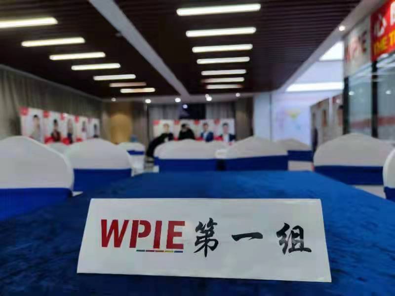 心时代父母超级学习力工作坊开课了